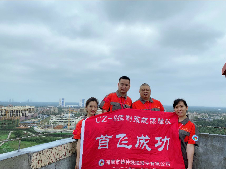 “長征八號”首飛告捷！湖南“神猴”再顯神力！